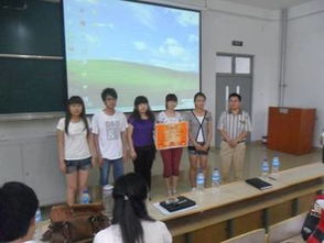 电子商务专业山东大学