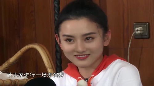 宋祖儿说你们不要叫我姐姐