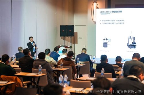 香港科技大学，向哈佛学子敞开大门，携手共创未来教育新篇章