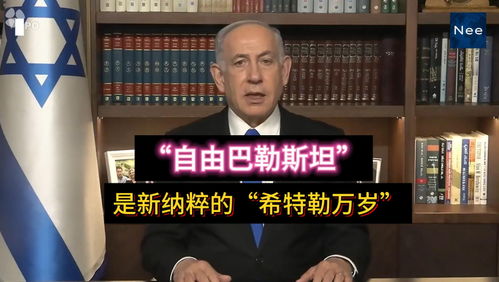 指控哈佛大学美议员是哈佛毕业生，一场关于荣誉与质疑的较量