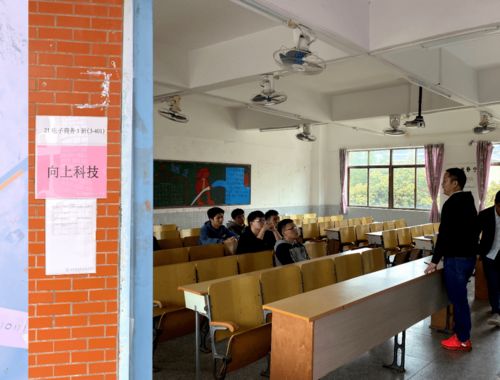 梅州电子商务专业招聘网