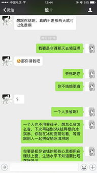 我炸了，我选择离开