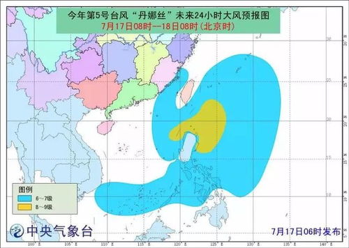 台风丹娜丝，走出独特的Z字型路径